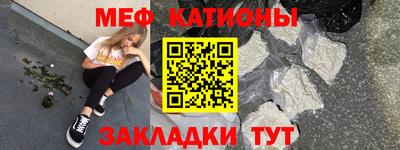 амфетамин Гусиноозёрск