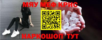 apvp Гатчина