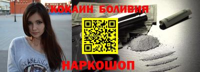 a pvp Гай