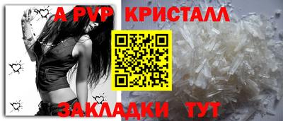 MESCALINE Гагарин