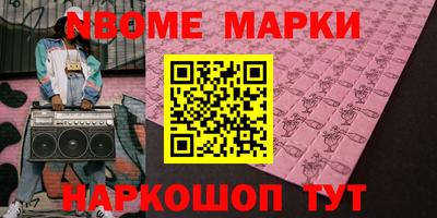 a pvp Гай