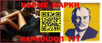 a pvp Гай