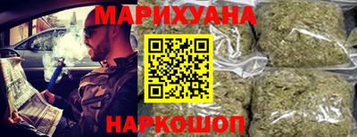 MESCALINE Гагарин