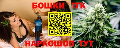 apvp Гатчина