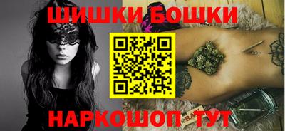 MESCALINE Гагарин