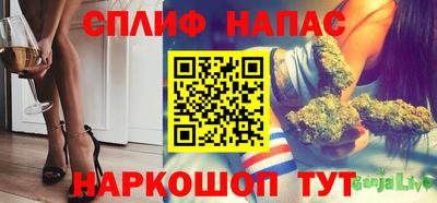 MESCALINE Гагарин