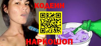 apvp Гатчина