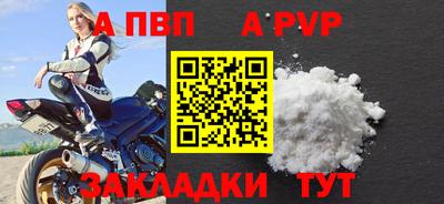 MESCALINE Гагарин