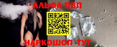 мефедрон мука Гусев