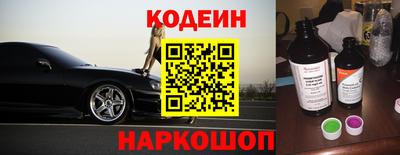 амфетамин Гусиноозёрск