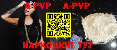 амфетамин Гусиноозёрск
