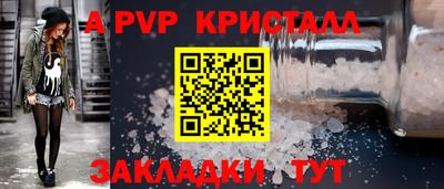 MESCALINE Гагарин