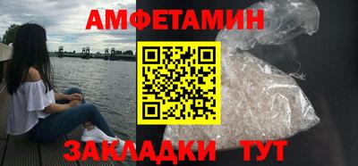 apvp Гатчина