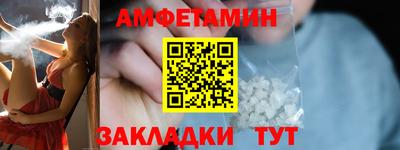 a pvp Гай