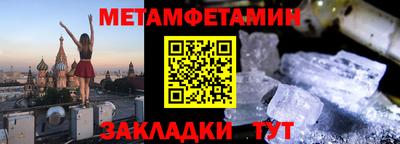 apvp Гатчина