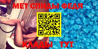 apvp Гатчина