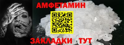 a pvp Гай