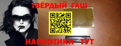 a pvp Гай