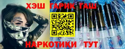 apvp Гатчина