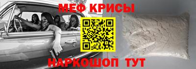 apvp Гатчина