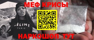 a pvp Гай