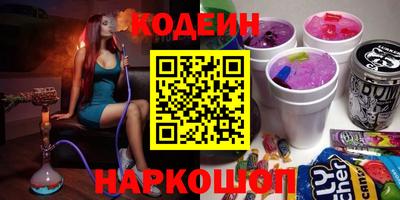 MESCALINE Гагарин